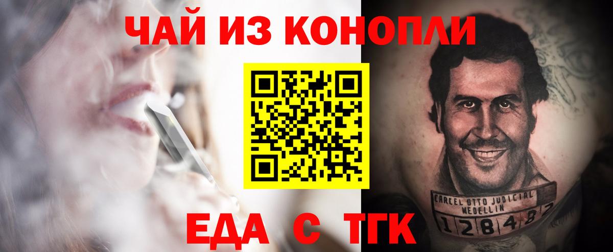 Псилоцибиновые грибы Родники