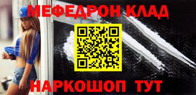 герыч Дубна