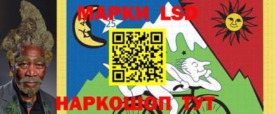 герыч Дубна