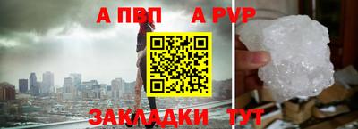 герыч Дубна