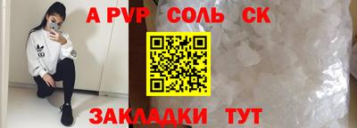 герыч Дубна