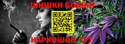 метамфетамин Донской