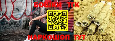 метамфетамин Донской
