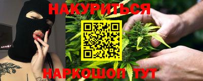 герыч Дубна