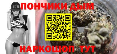 герыч Дубна