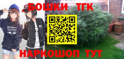 метамфетамин Донской