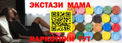 герыч Дубна