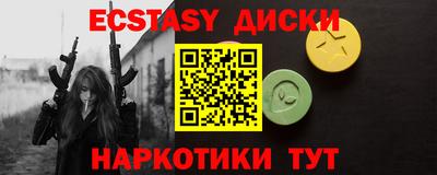герыч Дубна