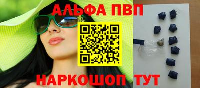 герыч Дубна