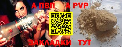 герыч Дубна