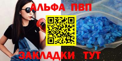 экстази Павлово