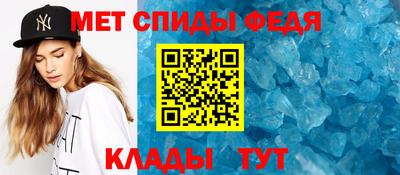 гашиш Донецк