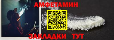 гашиш Донецк