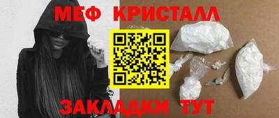 герыч Дубна