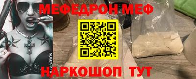 гашиш Донецк